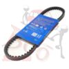 Cinghia collegamento Dinamo-pompa acqua 10x675mm Fiat 600