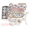 Kit guarnizioni motore Fiat Panda 950cc e Panda 4x4